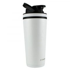 26oz Insulated Stainless Steel Shaker Bottle-White