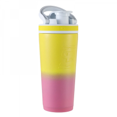 26oz Insulated Stainless Steel Shaker Bottle-Pink/Yellow Ombre