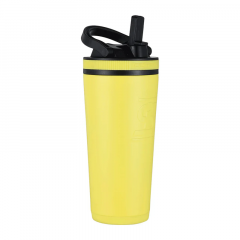 IceShaker 26oz Insulated Stainless Steel Sport Bottle-Yellow