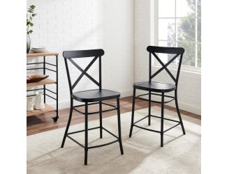 Camille 2Pc Counter Stool Set