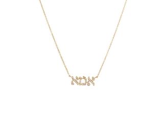 Diamond Ima Nameplate Necklace 14K Size 17"