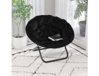 Folding XL Faux Fur Saucer Chair for Dorm or Bedroom - Black/Soft Gold