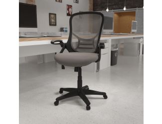 High Back Light Gray Mesh Ergonomic Office Chair w/ Black Frame and Flip-up Arms