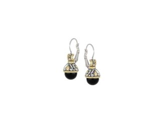 Ocean Images Omega 10mm Black Onyx French Wire Earrings. 1-1/4"L x 1/2"W